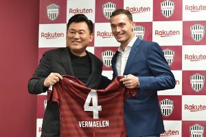 Podolski-Klub Kobe holt Belgier Vermaelen