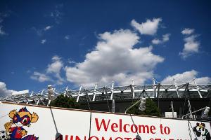 Irre Fan-Aktion: 20.000 Kilometer mit dem Rad zur Rugby-WM