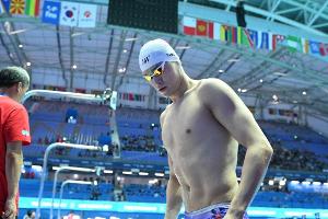 "Hammer"-Affäre um Schwimmstar Sun am 15. November vor dem CAS