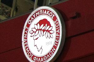 Nach Ausschreitungen gegen Bayern: Geisterspiele für Piräus-Nachwuchs