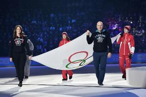 Olympische Jugendspiele 2024 in Pyeongchang und Gangneung