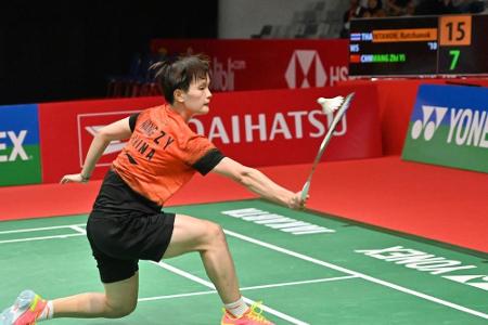 Coronavirus: Auch China Masters im Badminton wird verschoben