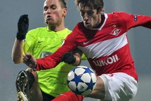 Coronakrise: Slowakischer Traditionsverein MSK Zilina pleite