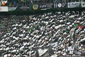 Bundesliga-Novum: Gladbach-Köln als "Geisterspiel"