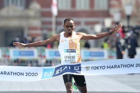 Nur 200 Teilnehmer: Legese gewinnt Tokio-Marathon