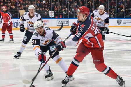 Eishockey: KHL bricht Play-offs ab