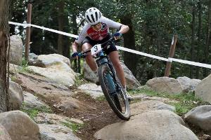 Mountainbike-WM in Albstadt endgültig abgesagt