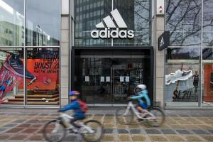 Milliardenkredit für adidas durch Förderbank KfW