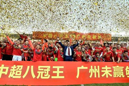 100.000 Zuschauer: Guangzhou Evergrande startet Bau des Stadions