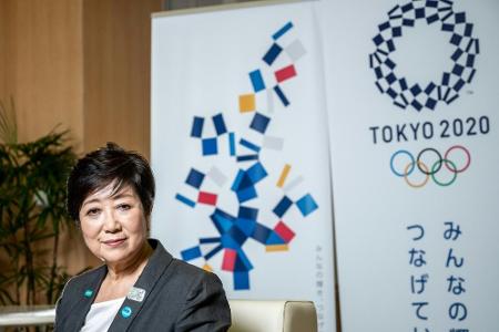 Tokios Gouverneurin: Olympia wird sicher sein
