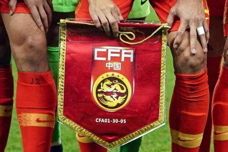 China: Sechs U19-Nationalspieler wegen Corona-Verstößen suspendiert