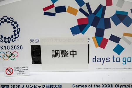 Rückerstattung der Olympia-Tickets kann beantragt werden