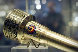 Das SID-Kalenderblatt am 2. Oktober: Schlussfeier der Olympischen Spiele in Seoul