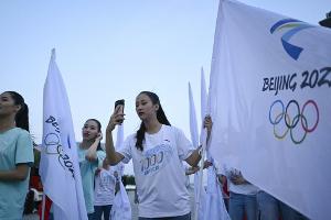 Peking 2022: Menschenrechtsorganisationen fordern Entzug der Olympischen Winterspiele