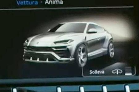 Lamborghini Urus Teaser Video Screenshots