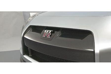 Der zentrale Lufteinlass soll eine visuelle Verbindung zum Skyline aus dem Jahr 1999 aufbauen.