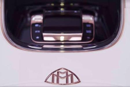 Vision Mercedes-Maybach SUV