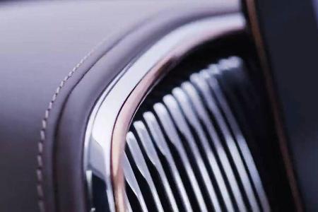 Vision Mercedes-Maybach SUV
