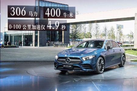 04/2019, Mercedes-AMG A 35 L 4Matic Limousine