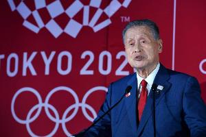 Olympia-OK: Suche nach Mori-Nachfolger hat begonnen