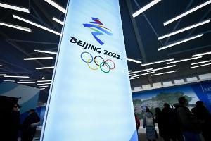 GfbV kritisiert Menschenrechtslage in China und die IOC-Rolle