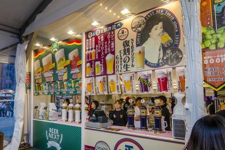 Seit 2002 werden auf der japanischen Ausgabe des Oktoberfests im Yokohama Redbrick Warehouse jedes Jahr rund 130 verschieden...