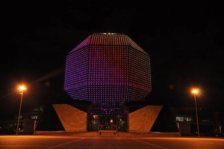 schönste fassaden National Library of Belarus, Minsk, Weißrussland