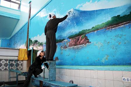 JPN Inari-yu Bathhouse 2.jpg