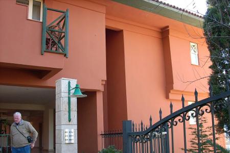 Laruj Polat Thermal Hotel – Pamukkale, Türkei