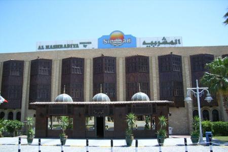 Hotel Al Mashrabiya Resort – Hurghada