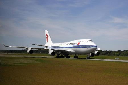 Air China imago Future Image.jpg