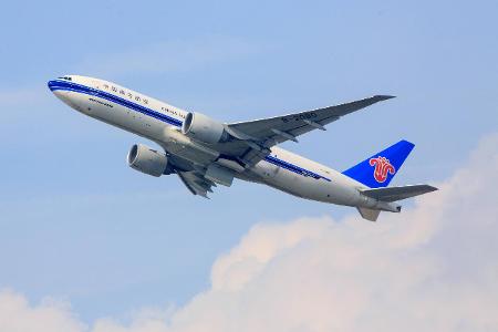 China Southern imago Rüdiger Wölk.jpg
