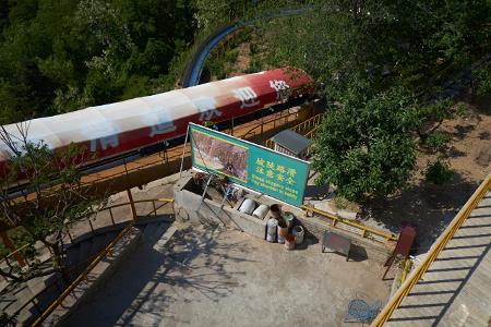 Great Wall of China.jpg