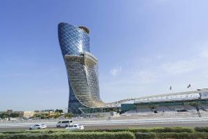 Hochhaus CCTV Tower unglaubliche Gebäude