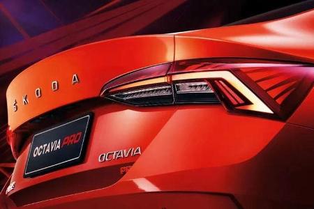 Skoda Octavia Pro (China)