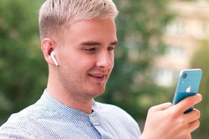 Ins "Clubhouse" kommt man nur mit Einladung