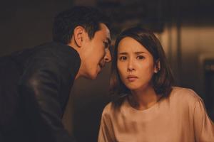 Im Haus der wohlhabenden Familie Park geht es geheimnisvoll zu