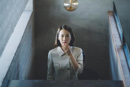 Im Haus der wohlhabenden Familie Park spielen sich seltsame Dinge ab