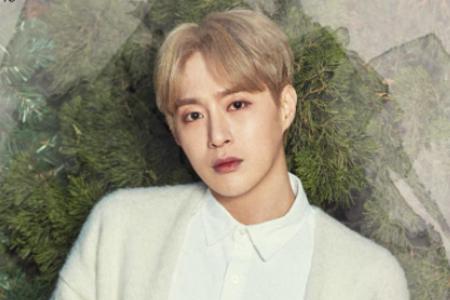 K-Pop-Star Seo Minwoo stirbt mit nur 33 Jahren