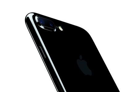 Ab sofort ist für das iPhone ein neues Update verfügbar