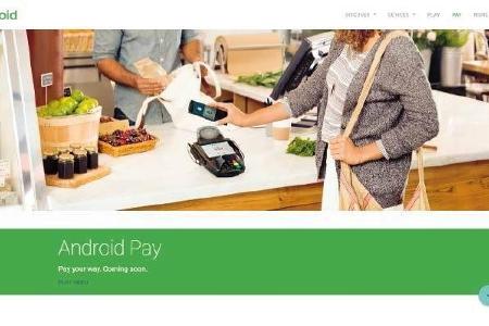 Als weiterer Bestandteil von Android 6 ist Android Pay angedacht, der momentan aber noch nicht verfügbar ist.