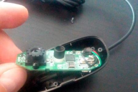 Per Webcam einen Bereich bewachen und mit einem Bewegungssensor ausstatten