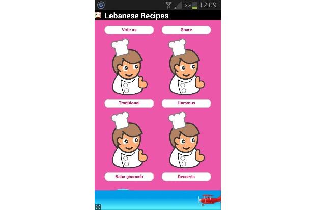 Libanesische Rezepte