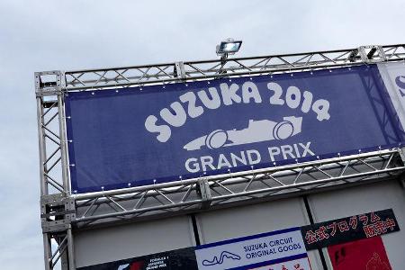 Formel 1-Tagebuch - GP Japan 2014