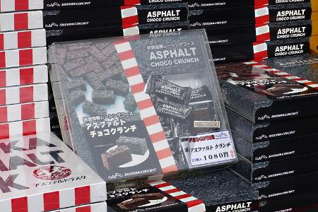 Formel 1-Tagebuch - GP Japan 2014