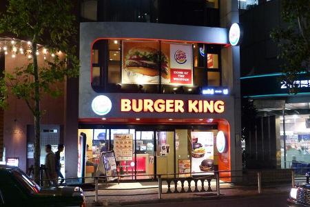 Formel 1-Tagebuch - GP Japan 2014