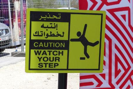 F1 Tagebuch - GP Bahrain 2014