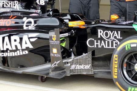 Force India - Formel 1 - GP England - Silverstone - 3. Juli 2014