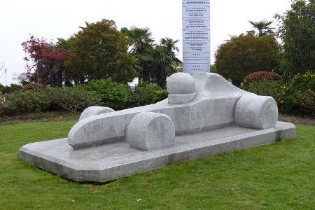 Formel 1-Tagebuch - GP China 2014