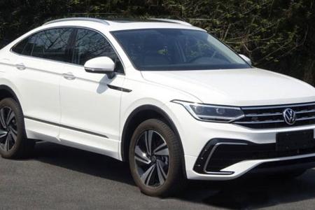 VW Tiguan X